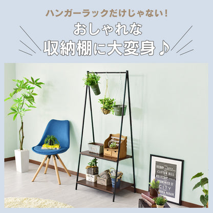 ハンガーラック ラニ