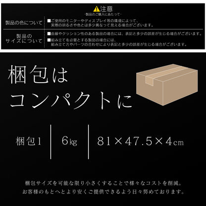 ハンガーラック ラニ