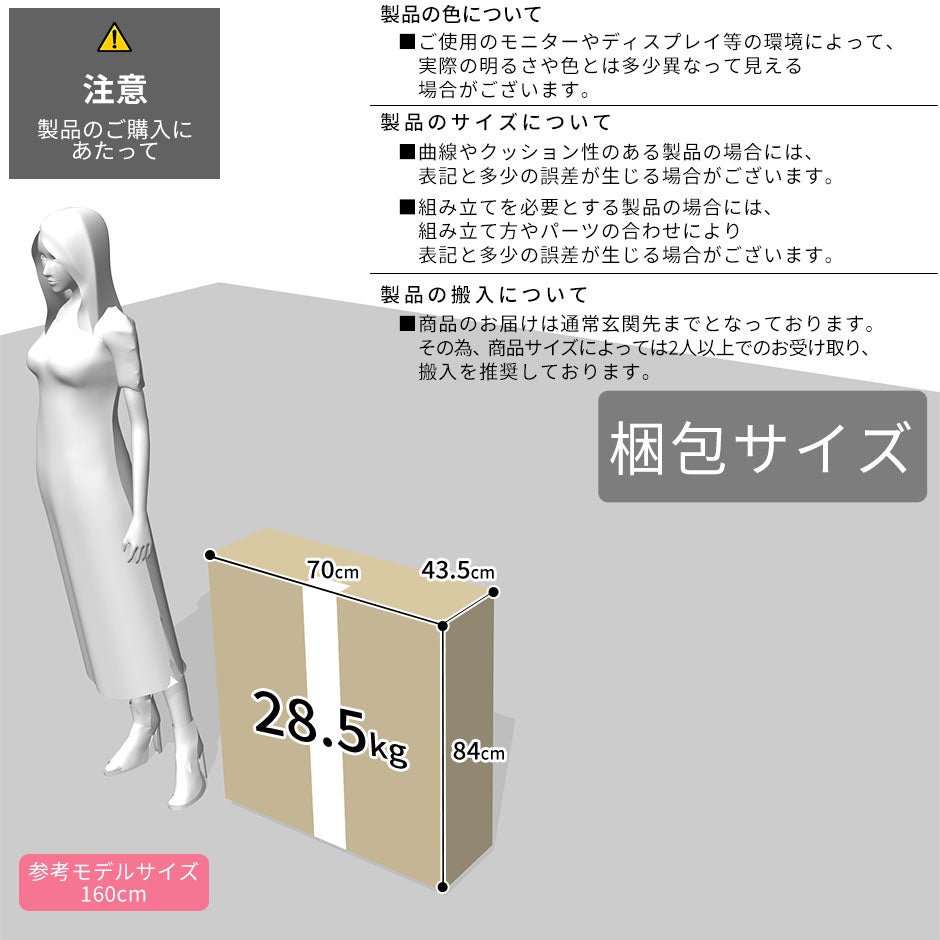 ゲーミングチェア ひとりがけソファ パーソナルソファ リクライニング 無段階 オットマン付 レザー 合皮 ローレル