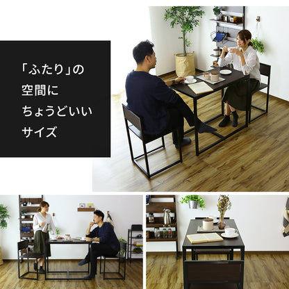 ダイニングテーブル3点セット ピッタリ収まるコンパクト収納 幅90 テーブル＆チェア 組立式 ローリエ
