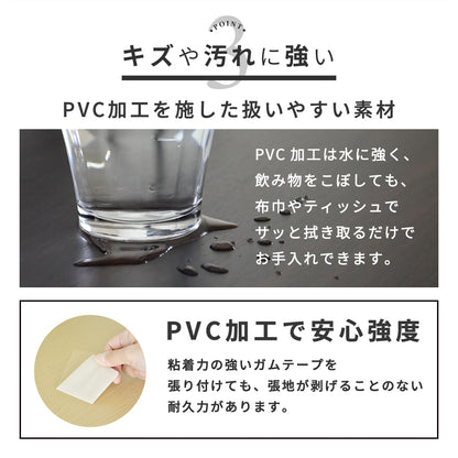 ダイニングテーブル3点セット ピッタリ収まるコンパクト収納 幅90 テーブル＆チェア 組立式 ローリエ