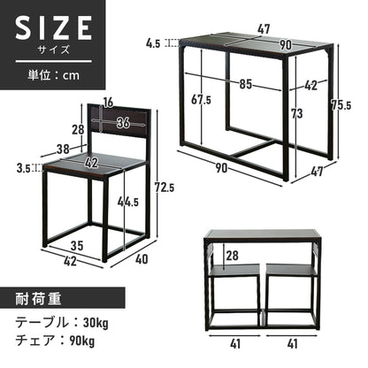 ダイニングテーブル3点セット ピッタリ収まるコンパクト収納 幅90 テーブル＆チェア 組立式 ローリエ