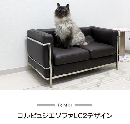 キッズソファ LC-2 2Pプチ