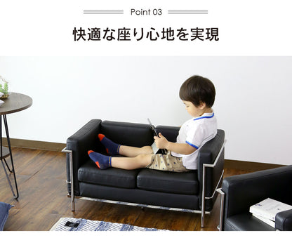 キッズソファ LC-2 2Pプチ