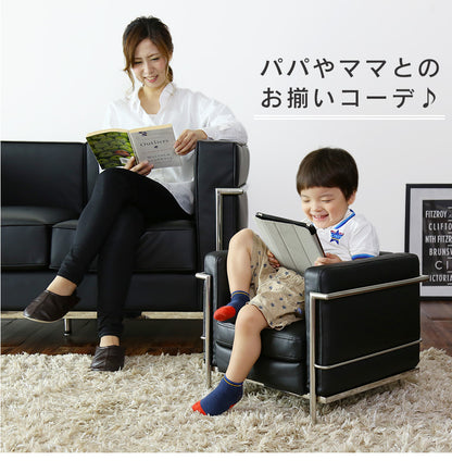 キッズソファ LC-2 3Pプチ