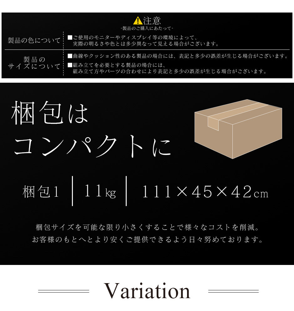 キッズソファ LC-2 3Pプチ
