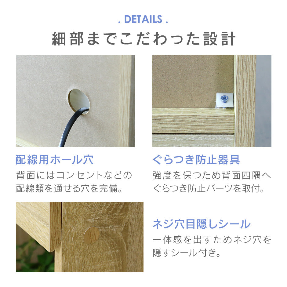 オフィスワゴン サイドテーブル ソファサイドテーブル 木製 引き出し収納付き スリム幅38.5 ルコリ