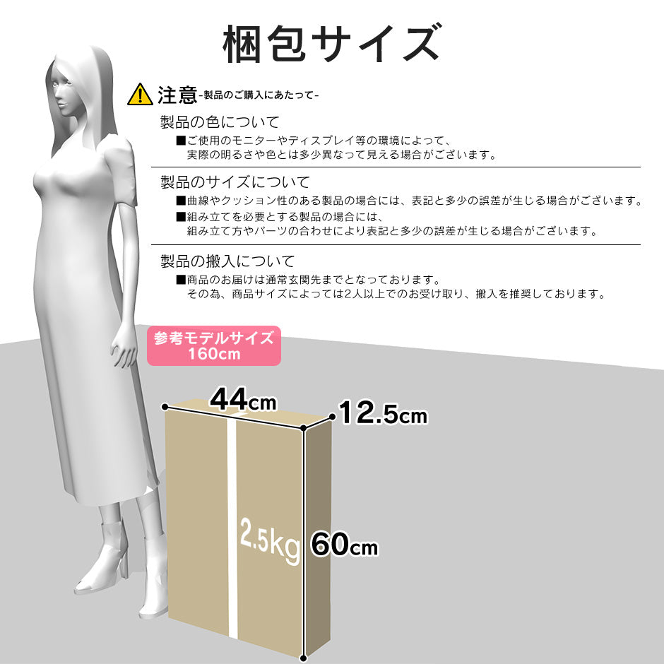オフィスワゴン サイドテーブル ソファサイドテーブル 木製 引き出し収納付き スリム幅38.5 ルコリ