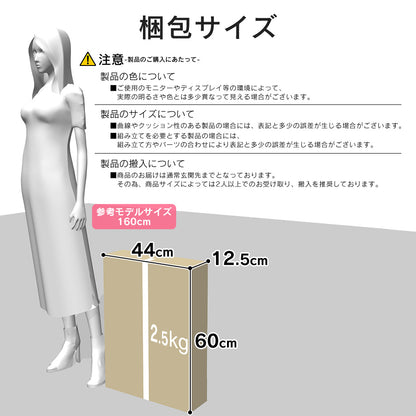 オフィスワゴン サイドテーブル ソファサイドテーブル 木製 引き出し収納付き スリム幅38.5 ルコリ