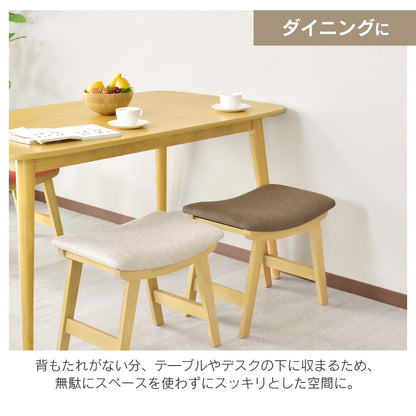 スツール レミ