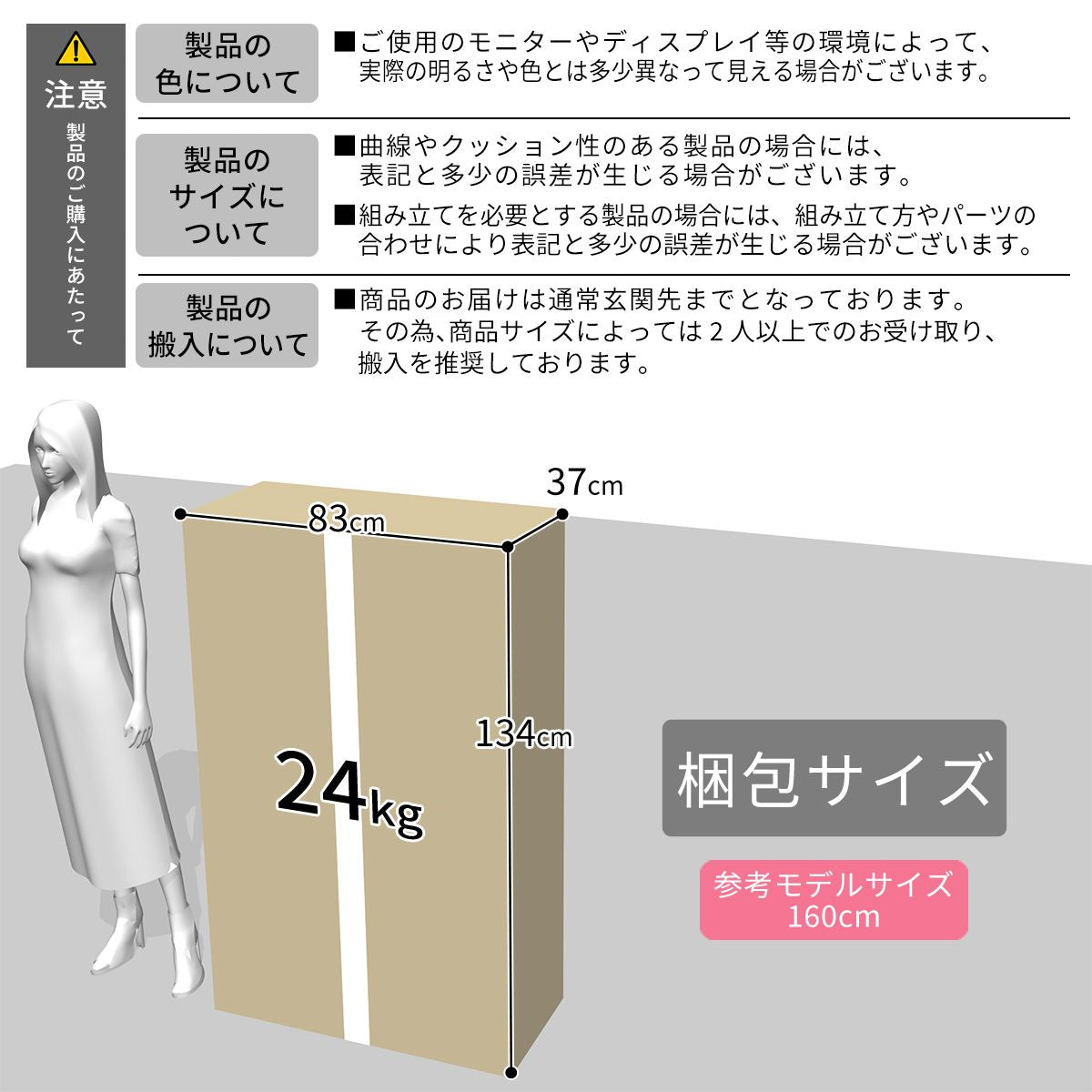 [幅131] ソファー 2人用ソファ ロータイプ フロアソファ レザー ｜ レクシー 2P PVC