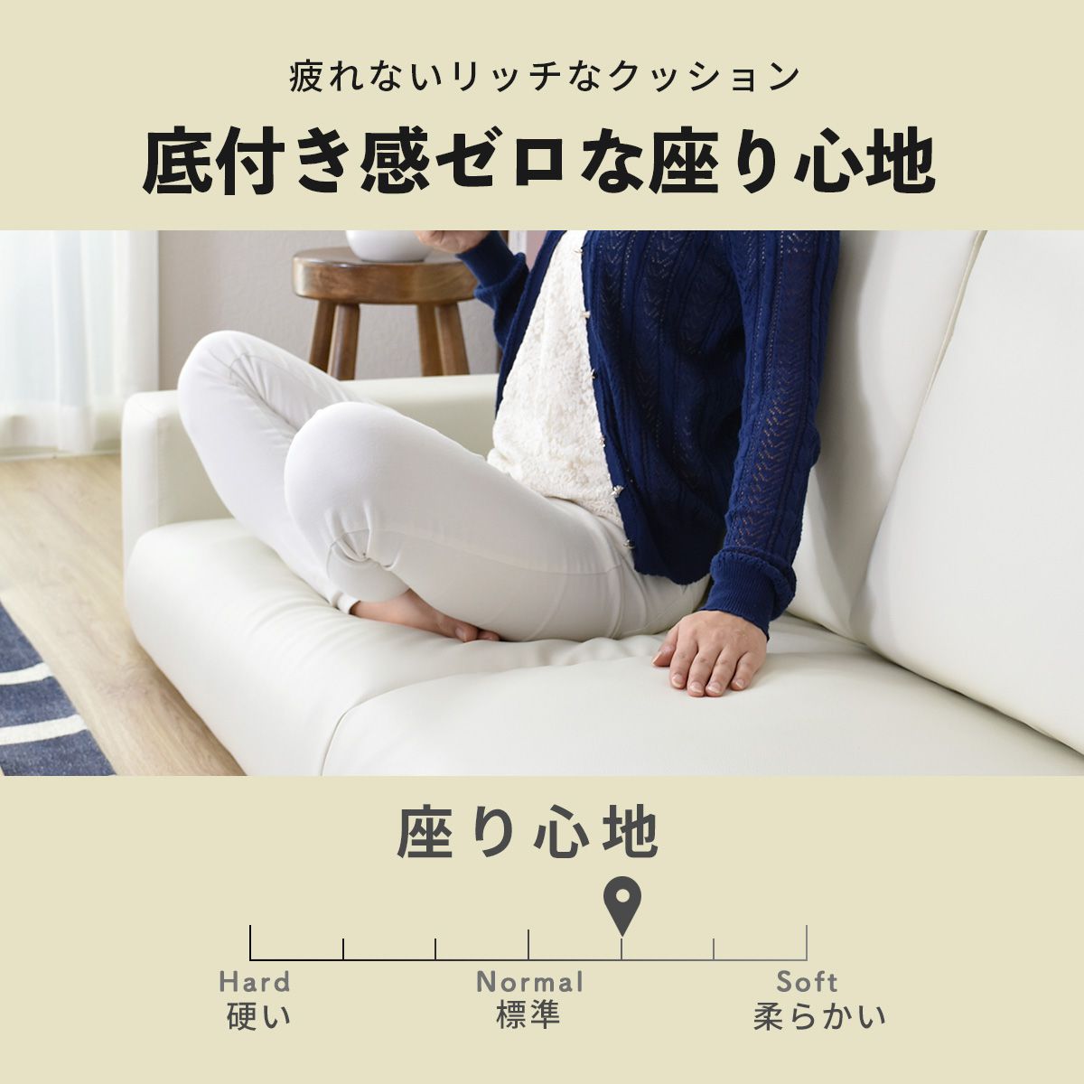 ソファー ローソファー 3人掛け 幅171 レザー レクシー 3P