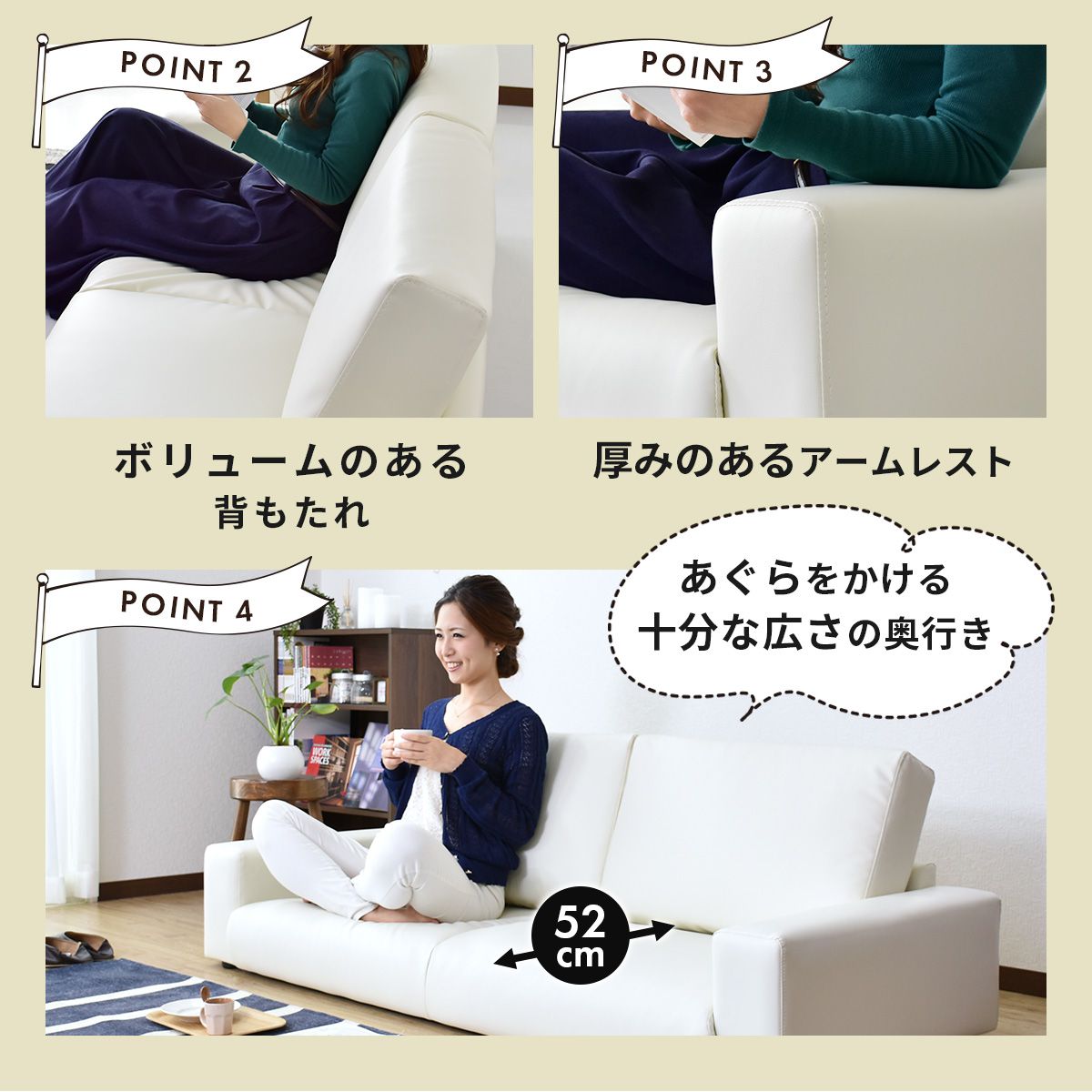 ソファー ローソファー 3人掛け 幅171 レザー レクシー 3P
