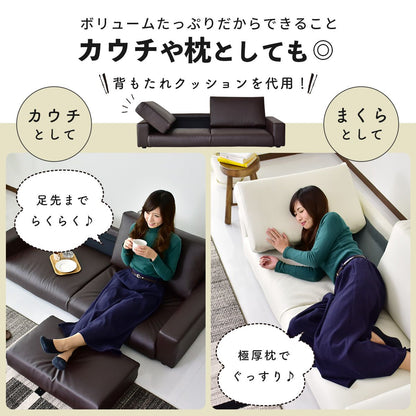 ソファー ローソファー 3人掛け 幅171 レザー レクシー 3P