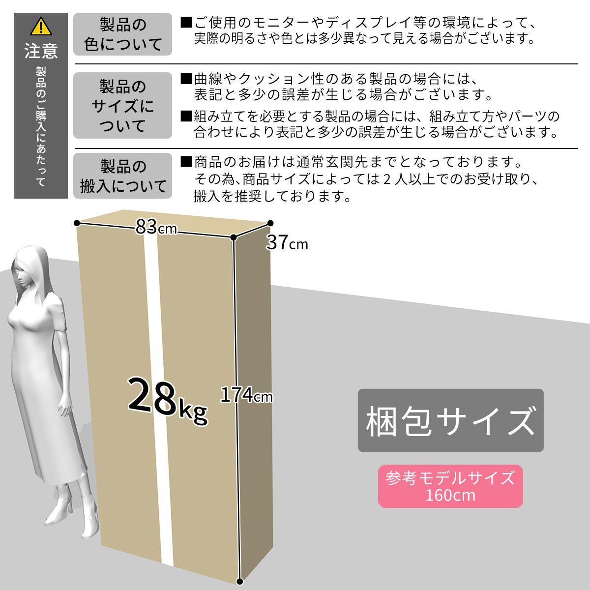 ソファー ローソファー 3人掛け 幅171 レザー レクシー 3P