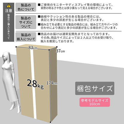 ソファー ローソファー 3人掛け 幅171 レザー レクシー 3P