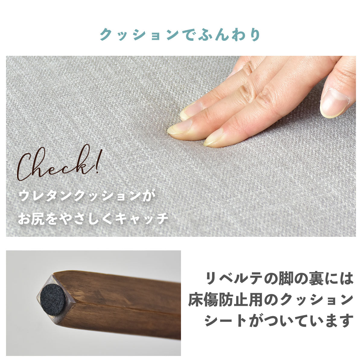 食卓用椅子 ダイニング チェア ダイニングチェア 2脚セット リベルテ