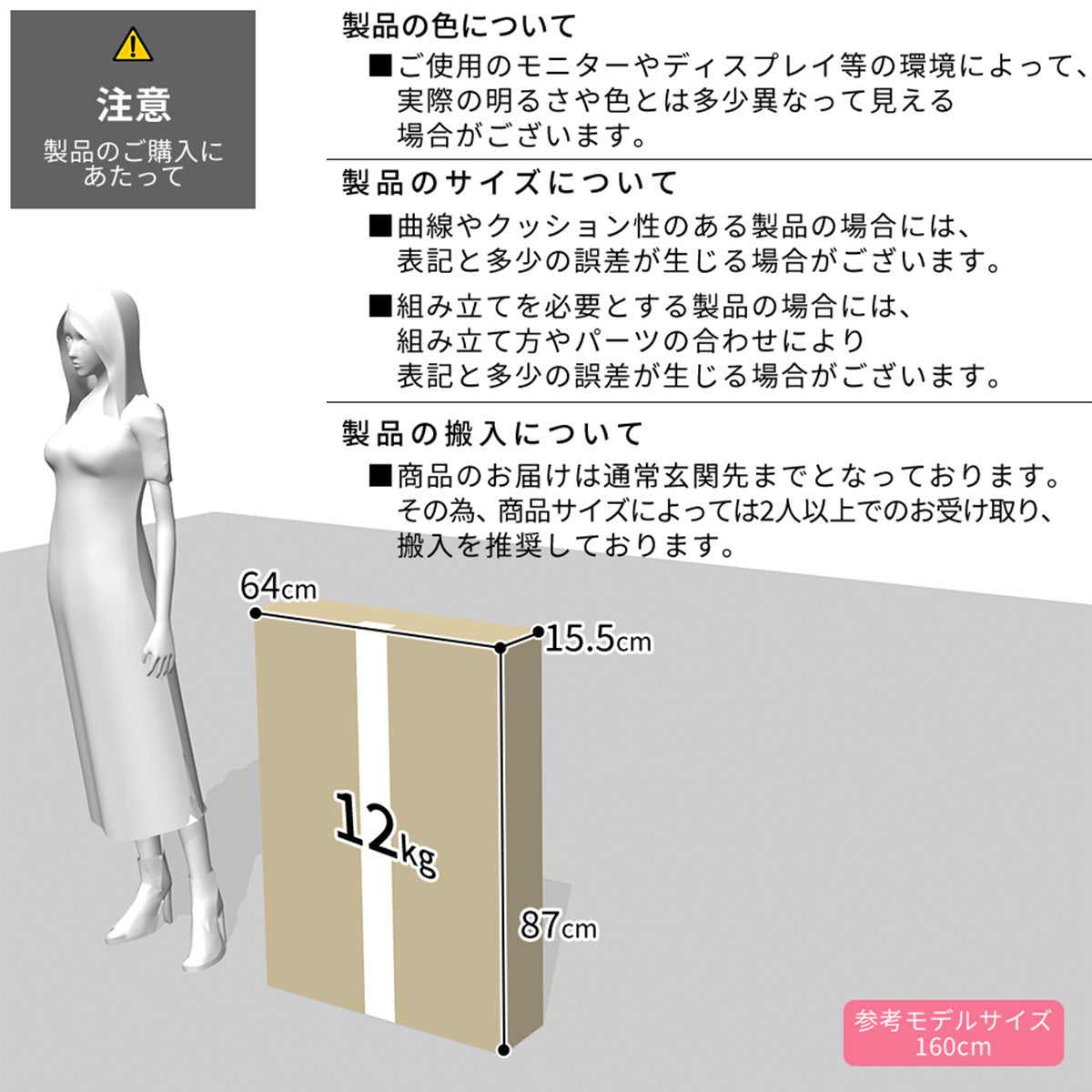 食卓用椅子 ダイニング チェア ダイニングチェア 2脚セット リベルテ