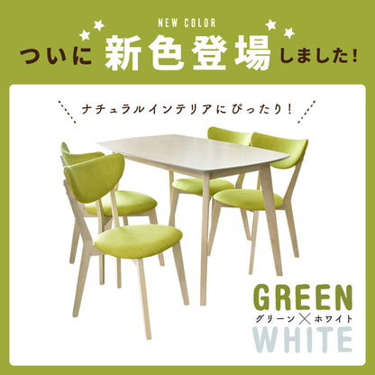 ダイニング5点セット リベルテ