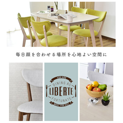 ダイニング5点セット リベルテ