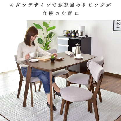 ダイニング5点セット リベルテ