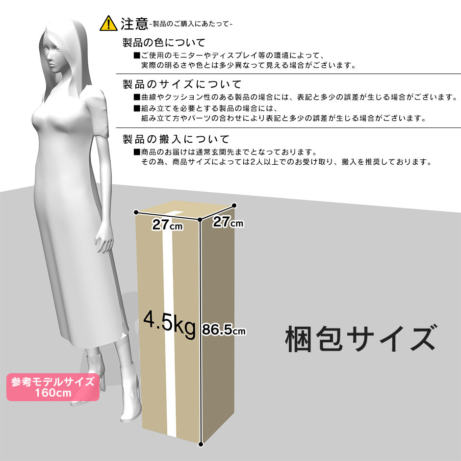 ローソファー ひとりがけ ウレタンソファ ビッグクッション リーベ 1P