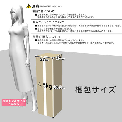 ローソファー ひとりがけ ウレタンソファ ビッグクッション リーベ 1P