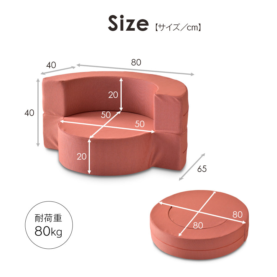 ローソファー ひとりがけ ウレタンソファ ビッグクッション リーベ 1P