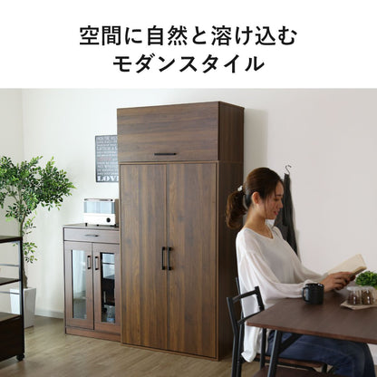 【幅83】キッチンボード リフティル