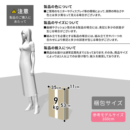 【幅20】サイドテーブル ライラ引出し20cm