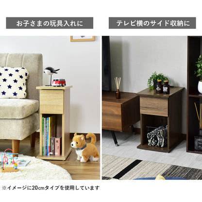 【幅30】 サイドテーブル ライラ引出し30cm