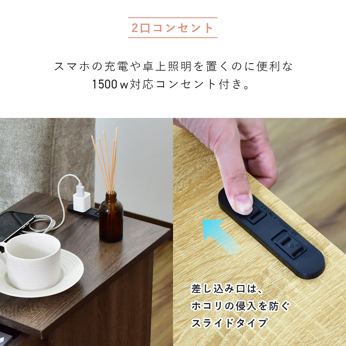 【幅30】 サイドテーブル ライラ引出し30cm
