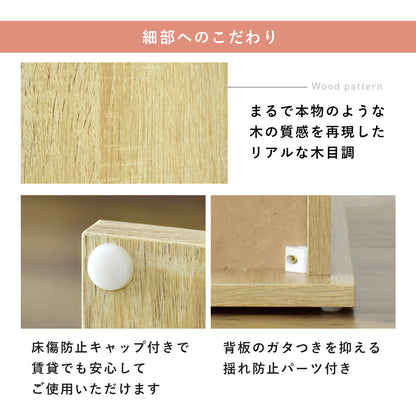 【幅30】 サイドテーブル ライラ引出し30cm