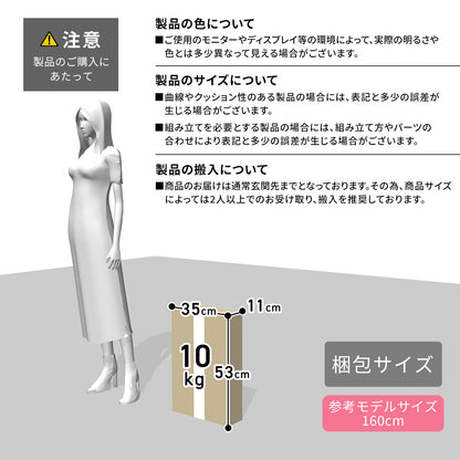 【幅30】 サイドテーブル ライラ引出し30cm