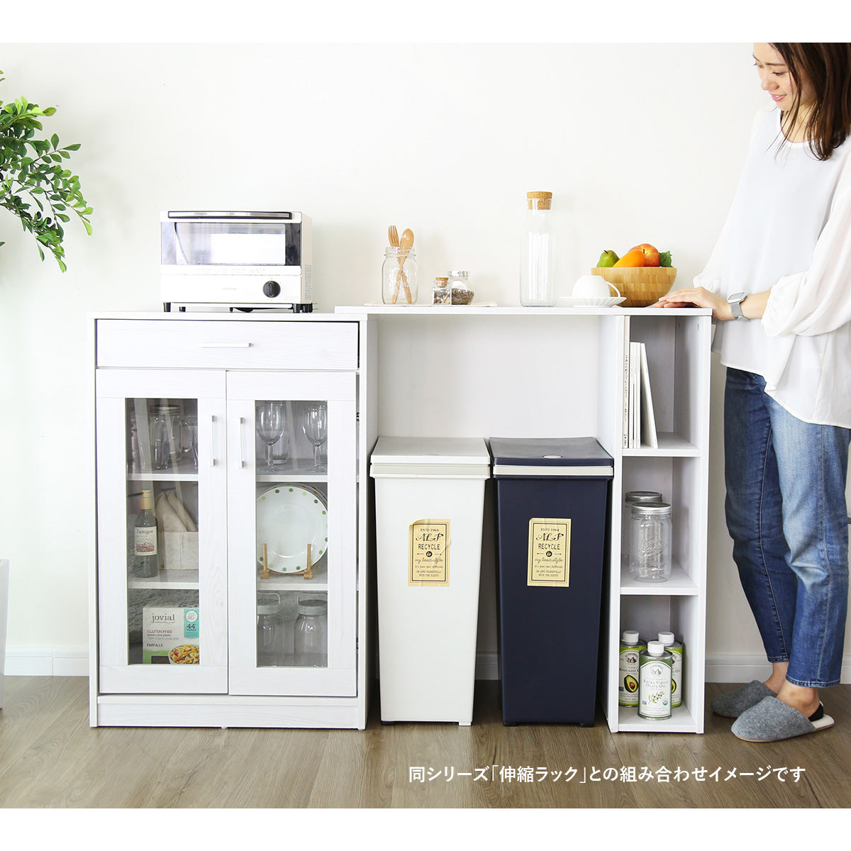 【幅60】 食器棚 リリーロー
