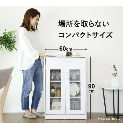 【幅60】 食器棚 リリーロー