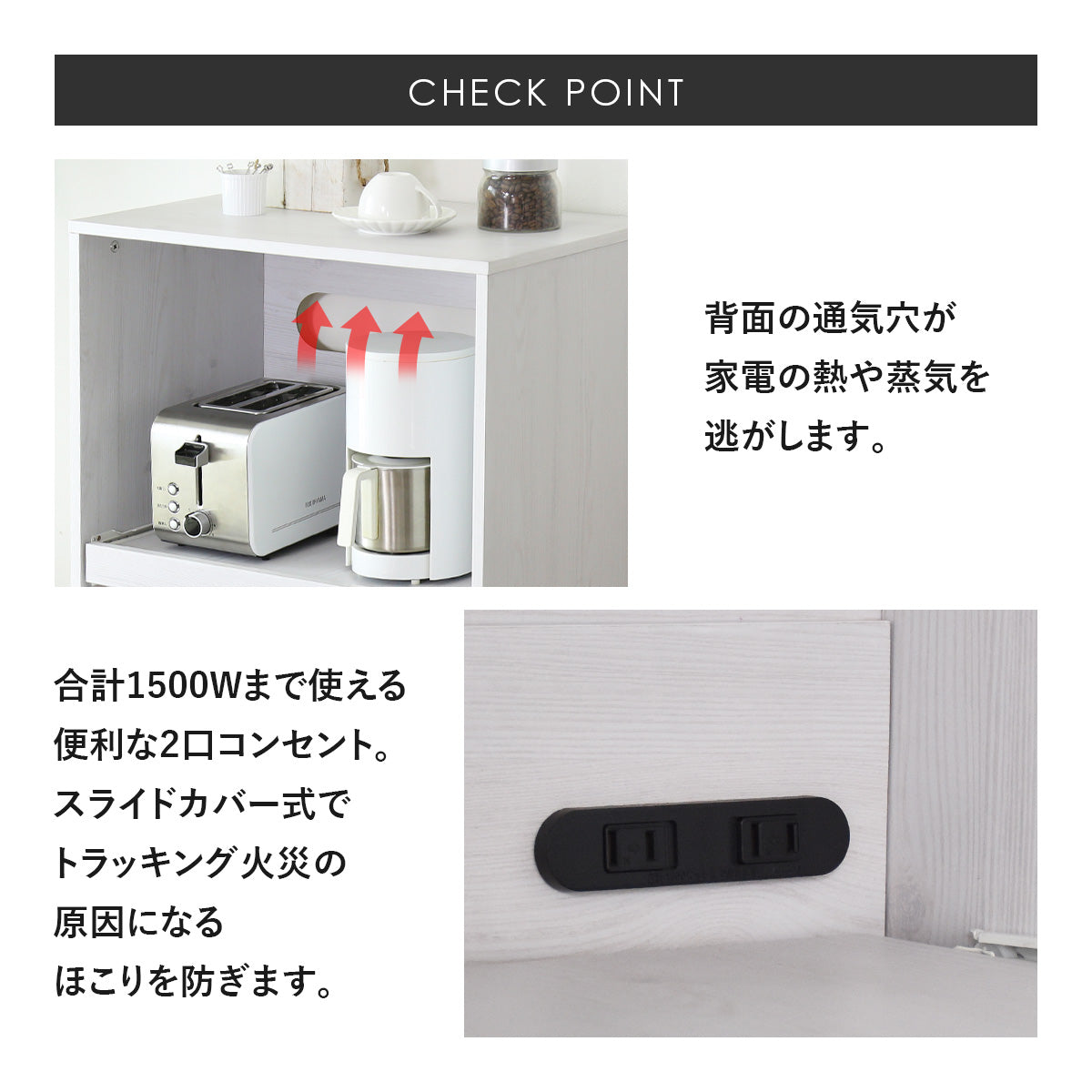 【幅60】 食器棚 リリーローオープン