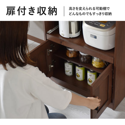 【幅60】 食器棚 リリーローオープン