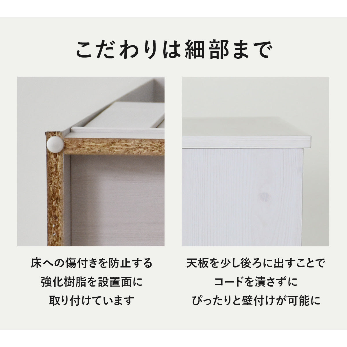 【幅60】 食器棚 リリーローオープン