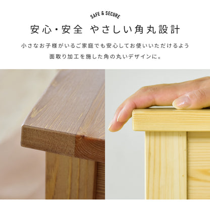 ダイニングテーブル3点セット ダイニングテーブル 2人用 パイン材 幅75 2人掛け リンド 3点セット