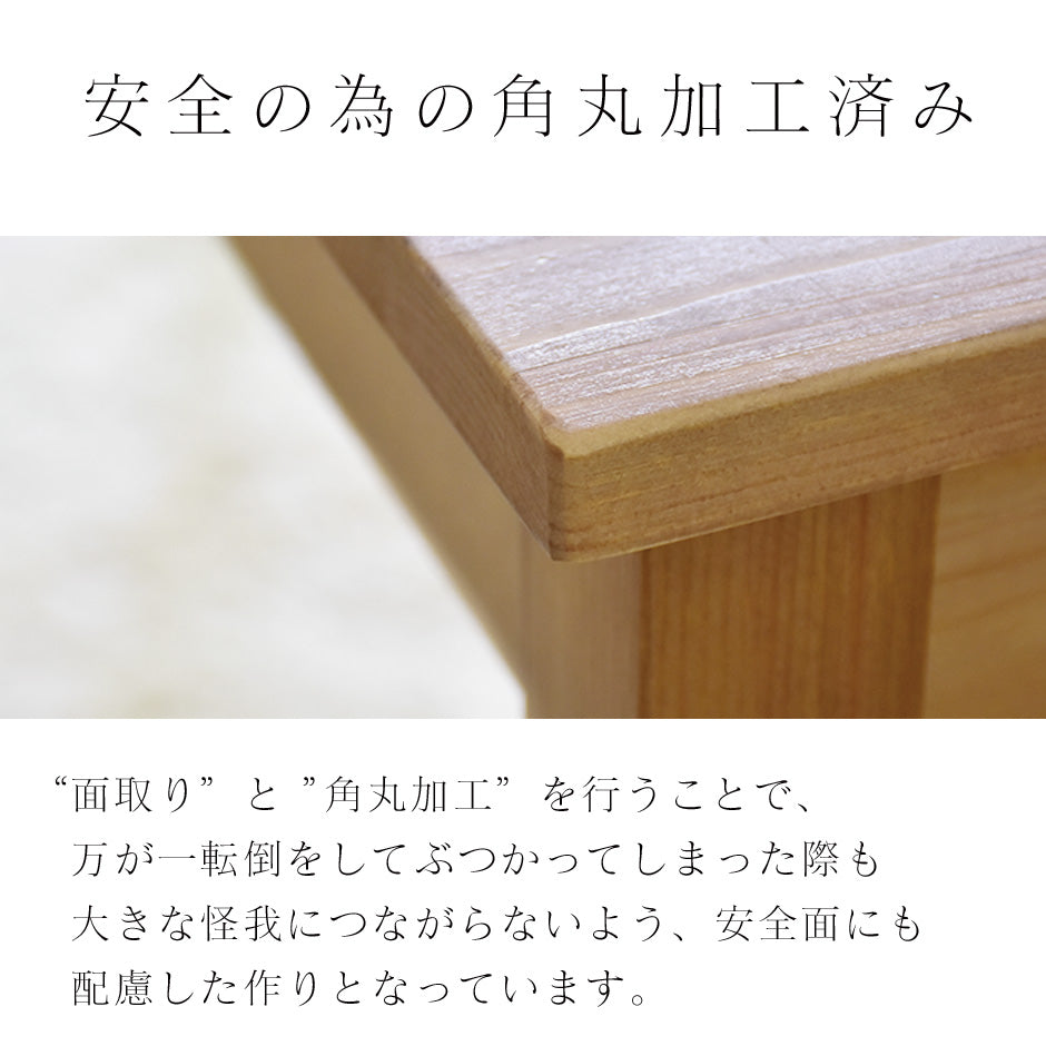 伸長式ダイニングテーブル3点セット  リンド バタフライ