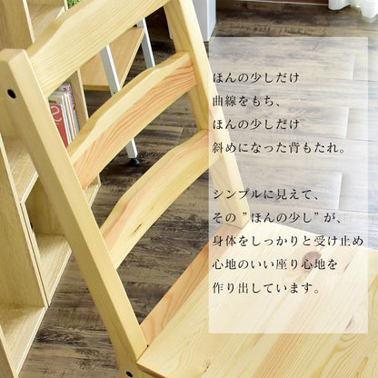 伸長式ダイニングテーブル3点セット  リンド バタフライ