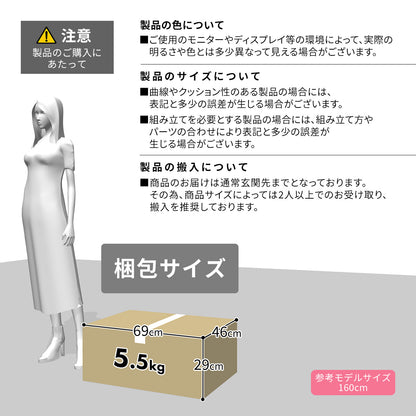子供用ソファーベッド リーヴルキッズ