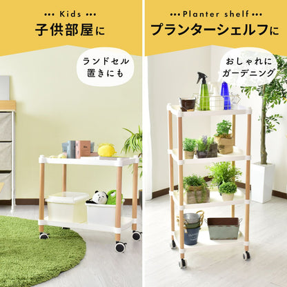 収納ワゴン ローラ2段
