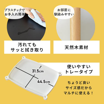 収納ワゴン ローラ2段