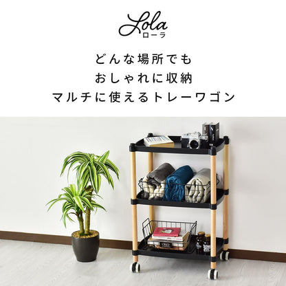 収納ワゴン ローラ3段