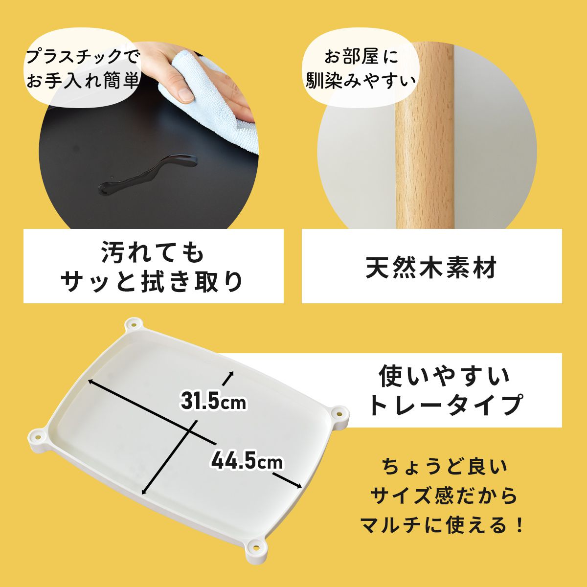 収納ワゴン ローラ3段