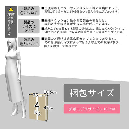 収納ワゴン ローラ3段