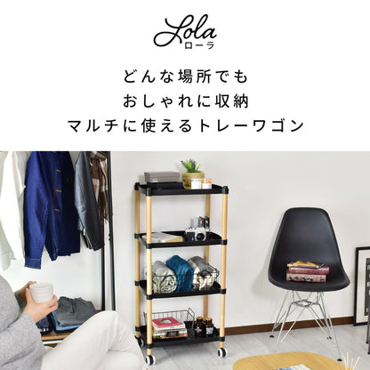 収納ワゴン ローラ4段