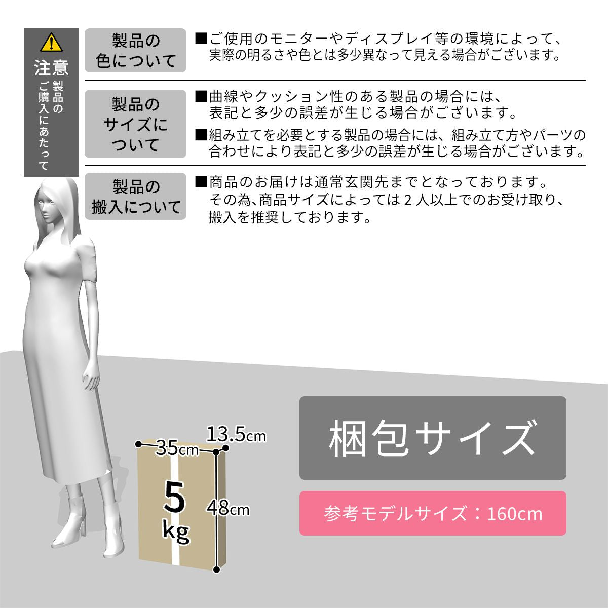 収納ワゴン ローラ4段
